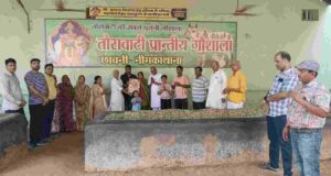 राजस्थान: जिले में गौ माता की सेवार्थ गौसवामणी का हुआ आयोजन