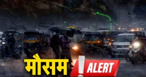 गुजरात में बारिश से हाहाकार, 28 की मौत, नेशनल हाइवे बंद