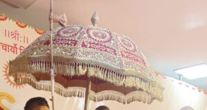 गौ सांसद का दूसरा दिन पूर्ण