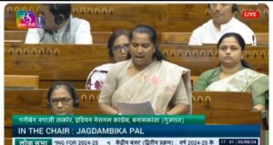 कांग्रेस की एकमात्र सांसद द्वारा गाय को राष्ट्रमाता घोषित करने की मांग अब हो रहा है सोशल मीडिया पर वायरल