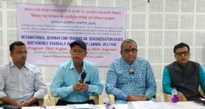 गौशाला संस्थाओं को स्वावलंबी बनाएं: डॉ गिरीश जयंतीलाल शाह ,गुजरात के मुख्यमंत्री भूपेन्द्रभाई पटेलने शुभकामनाएं दीं