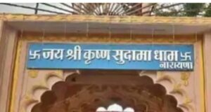 मुख्यमंत्री मोहन दिलाएंगे मनमोहन मुरली वाले से मध्य प्रदेश को नई पहचान