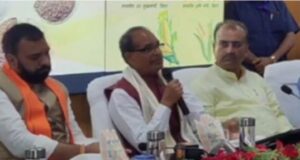 किसानों की आय दोगुनी करने के लिए 6 सूत्र: श्री शिवराज सिंह चौहान