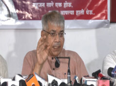 Coming Up Maharashtra Election News -VBA की पहली लिस्ट जारी