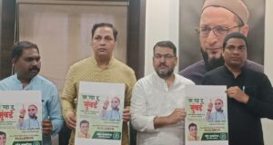 मुंबई में 18 सीटों पर उतरेंगे एआईएमआईएम पार्टी के उम्मीदवार