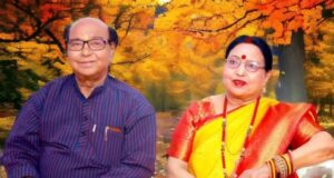 स्वर साधिका शारदा सिन्हा के सुमधुर संगीत के हमसफर, सशक्त साथी को अंतिम सलाम*