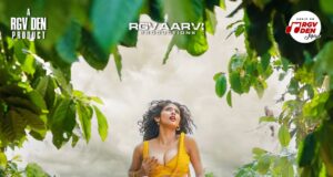 फिल्ममेकर रामगोपाल वर्मा की खोज एक्ट्रेस आराध्या देवी स्टारर थ्रिलर फिल्म “साड़ी” का सॉन्ग “आई वांट लव” हुआ जारी