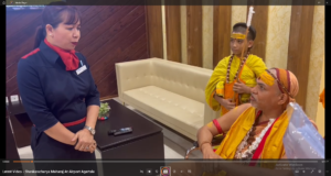 शंकराचार्य स्वामी अविमुक्तेश्वरानंद सरस्वती जी महाराज जी को अरुणाचल प्रदेश के एयरपोर्ट पर रोका गया