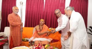 सिक्किम के राज्य पाल ने किया जगद्गुरु शंकराचार्य स्वामी श्री अविमुक्तेश्वरानंद सरस्वती जी महाराज का पादुका पूजन