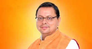 मुख्यमंत्री धामी ने किया हिलजात्रा महोत्सव को वर्चुअली सम्बोधित