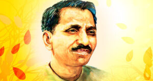 स्वावलंबी और समर्थ समाज निर्माण के प्रेरक पं. दीनदयाल उपाध्याय*