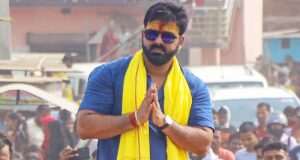 भोजपुरी अभिनेता पवन सिंह के खिलाफ पटना में FIR दर्ज