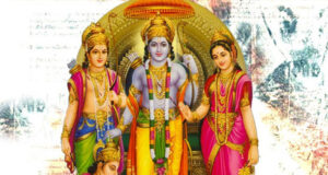 विजयादशमी *भगवान श्रीराम का अनासक्ति भाव*