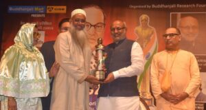 Mustafa Yusufali Gom: A National Icon of Excellence