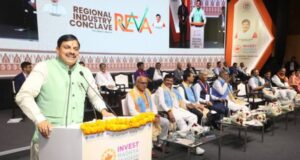 औद्योगिक गतिविधियों को प्रोत्साहित करने के लिए प्रतिबद्ध मध्यप्रदेश सरकार