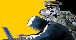 सतर्क रहिए जालसाजी और ठगी से बचिए