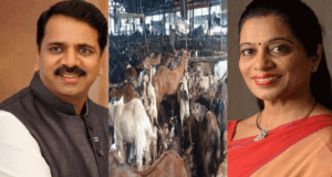 मीरा-भाईंदर मनपा ने उत्तन में बूचड़खाने के निर्माण के लिए 40 करोड़ रुपये का टेंडर जारी किया है