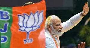 मोदी युग में सशक्त होती भाजपा*