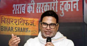 बिहार में जनसुराज और शराबबंदी*