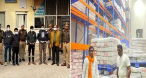 नोएडा आ रही गौमांस की बड़ी खेप बरामद