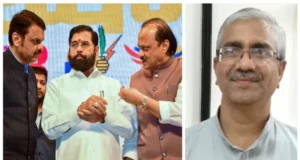 महाराष्ट्र में वोट जिहाद की थी तैयारी, पर RSS ने हिंदुओं को बँटने नहीं दिया