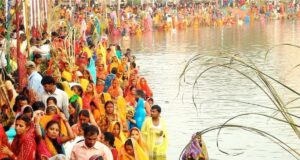 पौराणिकता, धार्मिकता, लोक संस्कृति, और प्रकृति की आराधना से परिपूर्ण छठ पर्व*