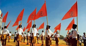 महाराष्ट्र में RSS ने शुरू किया ‘सजग रहो’ अभियान