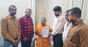 गऊ भारत भारती ’ के वार्षिक उत्सव में उत्तर प्रदेश के गौ सेवा आयोग के अध्यक्ष आचार्य श्याम बिहारी जी तथा भारतीय कृषि अनुसंधान परिषद के अधिकारी डॉ विजय पहारिया होंगे शामिल।