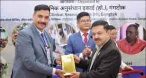 सिक्किम – लोककथा सर्वेक्षण से अनुभव’ पर सतत चिकित्सा शिक्षा कार्यक्रम