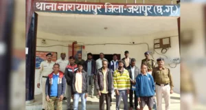 जशपुर में गौ मांस खाने के आरोप में 14 आदिवासी गिरफ्तार