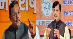 वोटिंग से पहले महाराष्ट्र में कैशकांड , आरोपों पर BJP की भी सफाई