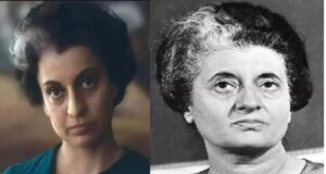 आज भी कौतूहल का विषय है इमरजेंसी*