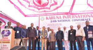 अवार्ड वितरण के साथ करूणा इन्टरनेशनल का करूणोदय का हुआ समापन