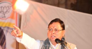 कट्टर ईमानदारी की बात करने वाले बन गए कट्टर भ्रष्टाचारी – मुख्यमंत्री धामी