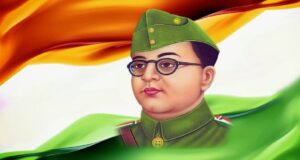 नेताजी सुभाष चंद्र बोस जयंती पर विशेष – क्रांतिवीर नेताजी सुभाषचंद्र बोस
