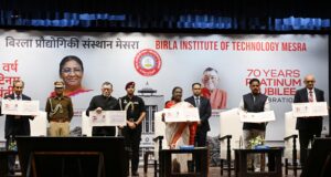 राष्ट्रपति ने बीआईटी मेसरा के प्लेटिनम जयंती समारोह में भाग लिया