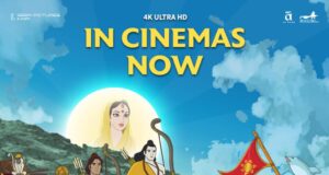 15 फरवरी को पार्लियामेंट में होगी ‘रामायण: द लेजेंड ऑफ प्रिंस राम’ की स्क्रीनिंग