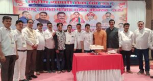 राष्ट्रीय व्यापारी सेवा संघ का वार्षिक सम्मेलन संपन्न