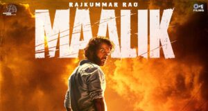 राजकुमार राव का मालिक में भयंकर गैंगस्टर अवतार, 20 जून 2025 को होगी रिलीज