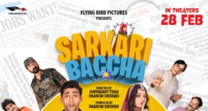 रुस्लान मुमताज और आन्या तिवारी की फिल्म सरकारी बच्चा 28 फरवरी को रिलीज़ होगी