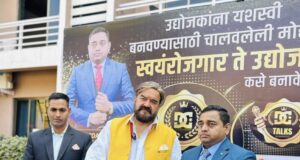 व्यवसाय और आध्यात्मिकता का अनोखा संगम देवदास श्रवण नाइकरे के जीवन में