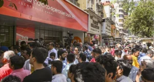 न्यू इंडिया को-ऑपरेटिव बैंक मामले में बड़ा खुलासा