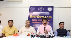 बिहार दिवस पर मुंबई में बिहार के राजस्व एवं भूमि सुधार मंत्री संजय सरावगी की प्रेस वार्ता