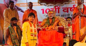 अरिपिराला योगानंद शास्त्री: सनातन धर्म के युवा प्रचारक और वैदिक ज्योतिष के विद्वान