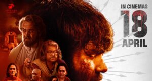 नवरात्रि पर रिलीज हुआ ‘द सीक्रेट ऑफ देवकाली’ पावरफुल ट्रेलर