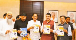 “गऊ भारत भारती” के गौ माता विशेषांक का मुख्यमंत्री देवेंद्र फडणवीस जी के करकमलों से भव्य विमोचन