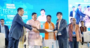 डिजिटल क्रांति के स्वर्णिम पथ पर अग्रसर मध्यप्रदेश