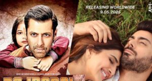 क्या कोई बचा पाएगा पाकिस्तान की एंटरटेनमेंट इंडस्ट्री को?