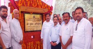 Una: उप मुख्यमंत्री ने नगनोली में गौ अभयारण्य का किया शिलान्यास