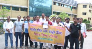 झारखंड के रास्ते पश्चिम बंगाल में हो रही गौ तस्करी, विहिप ने की तस्करी और हत्या पर रोक लगाने की मांग